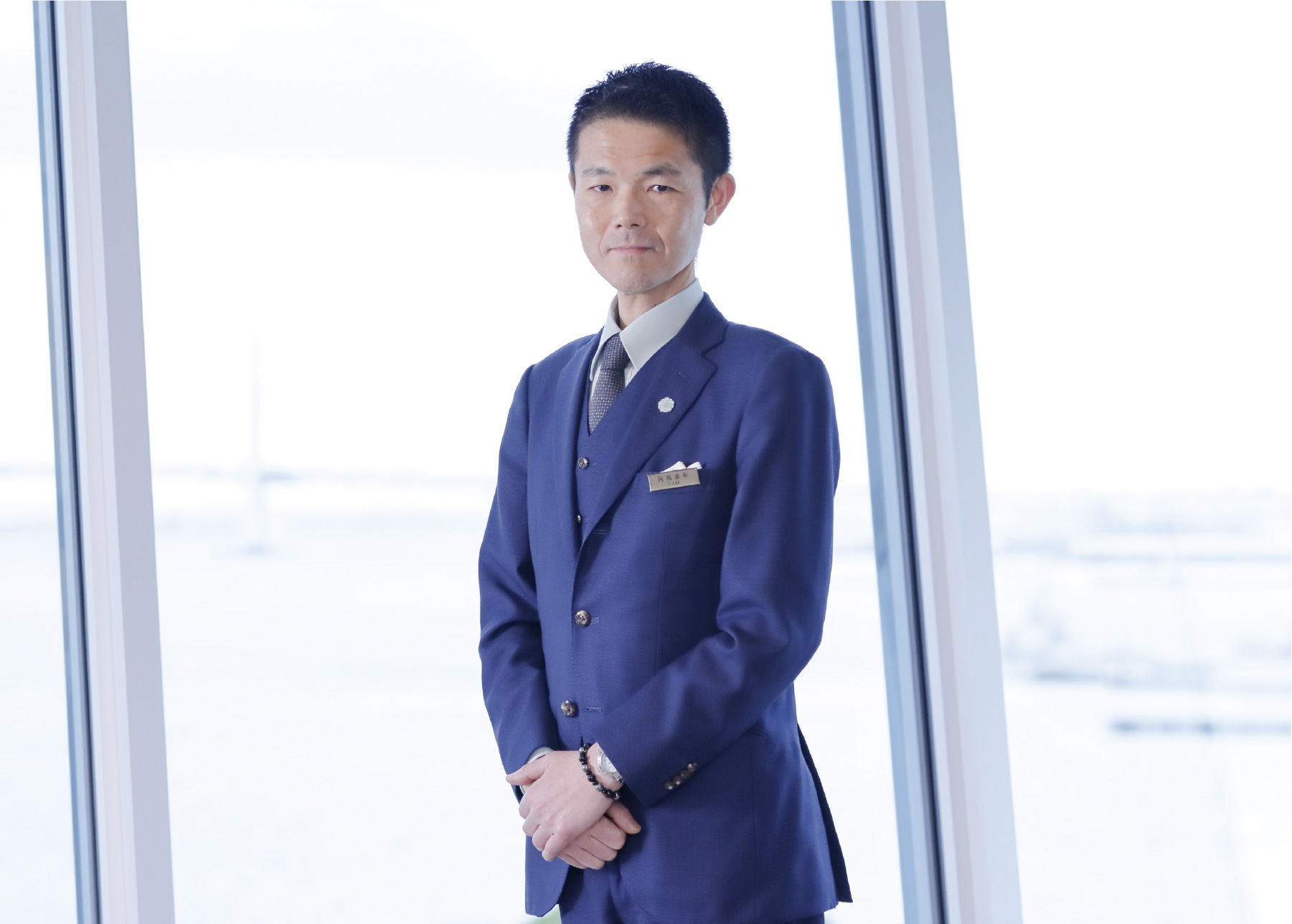 「ザ・カハラ・ホテル&リゾート 横浜」総支配人・阿部 泰年