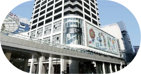 ホテルトラスティ 大阪 阿倍野